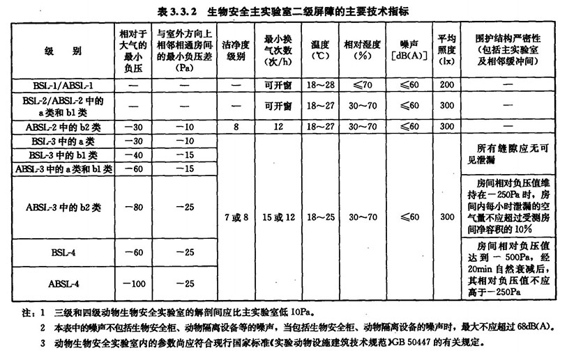 图片14