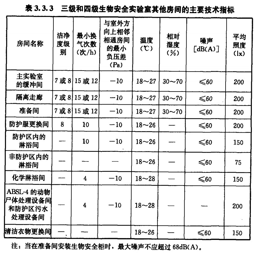 图片15