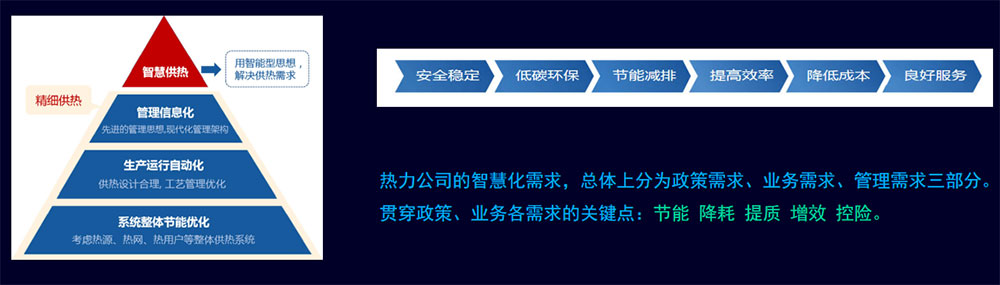 QQ20241227-150137