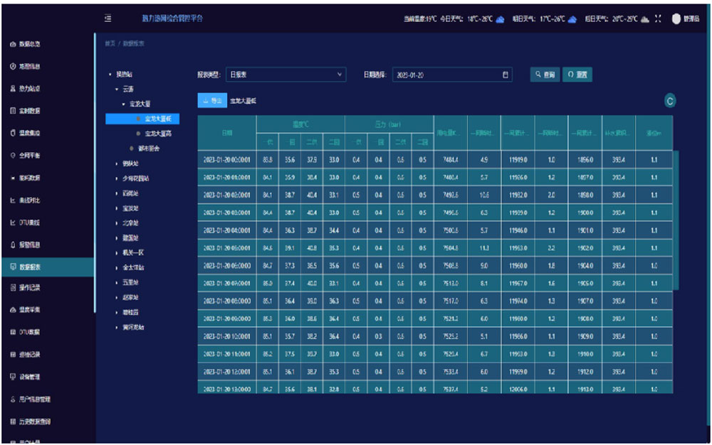 图片50