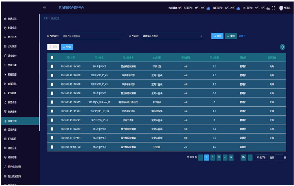 图片51