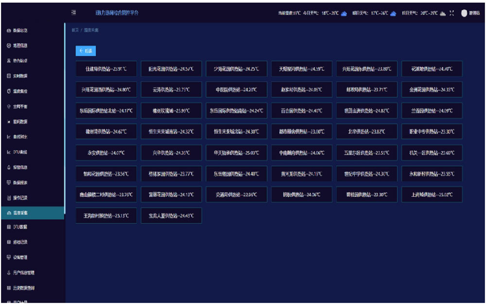 图片52