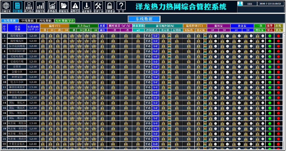 图片59