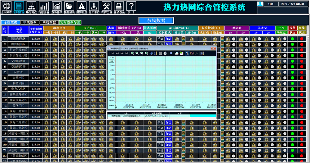 图片60