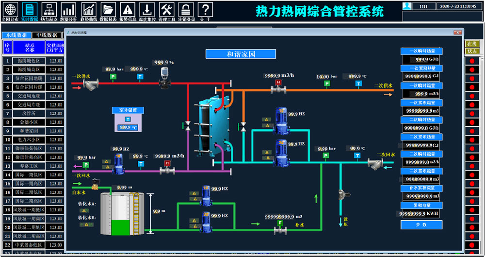 图片61