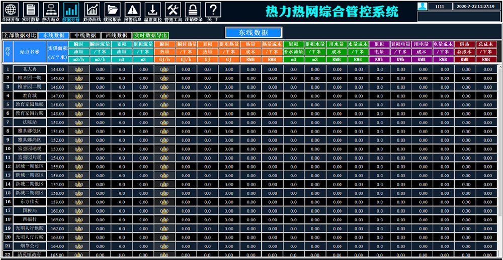 图片68