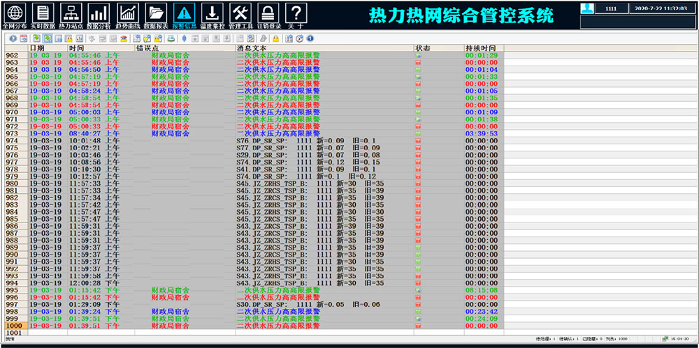 图片70