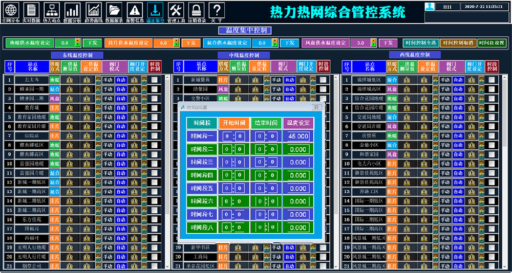 图片71