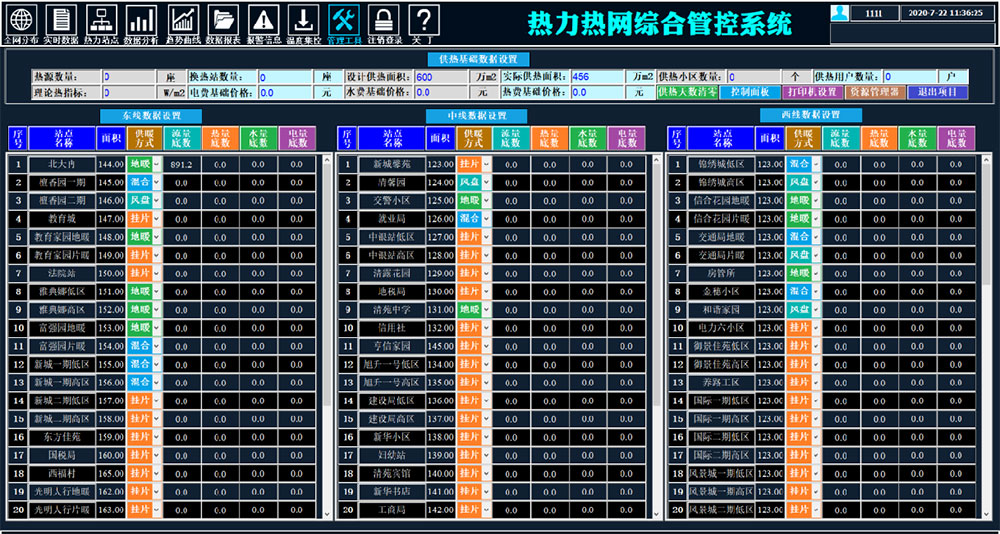 图片72