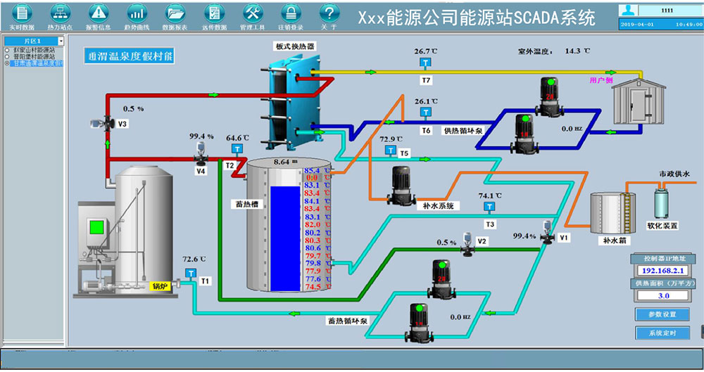 图片85